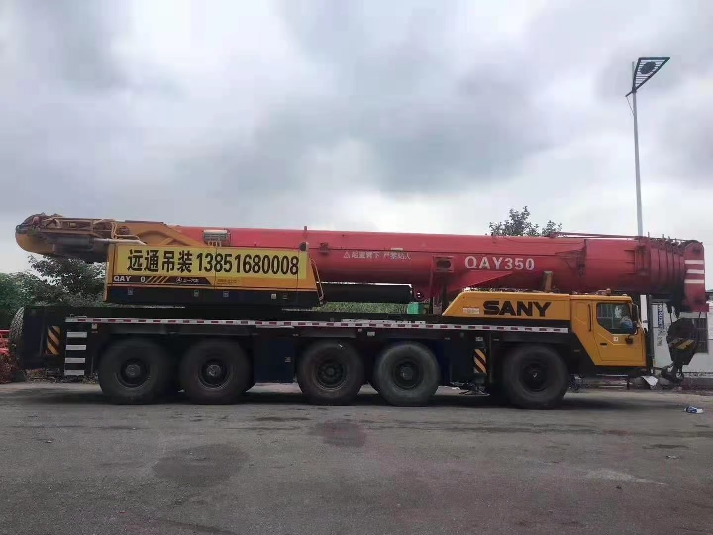 南京汽車吊出租